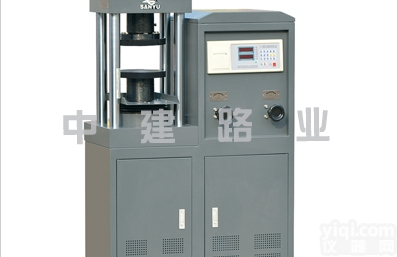 <em>SYE</em>-1000型  <em>SYE</em>-1000型混凝土<em>压力机</em>