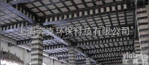 <em>莆田</em>碳纤维批发厂家*<em>莆田</em>碳纤维<em>生产厂家</em>