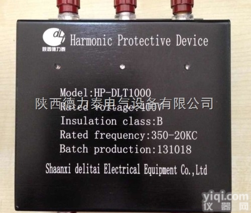 Maxwave PSTNhpf  Maxwave  PSTNhpf <em>谐波</em>保护器 <em>谐波</em><em>滤波器</em> <em>谐波</em>YZ器