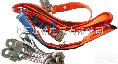 ST高处作业工人防护<em>安全带</em>、电工<em>全方位</em>双保险<em>安全带</em>