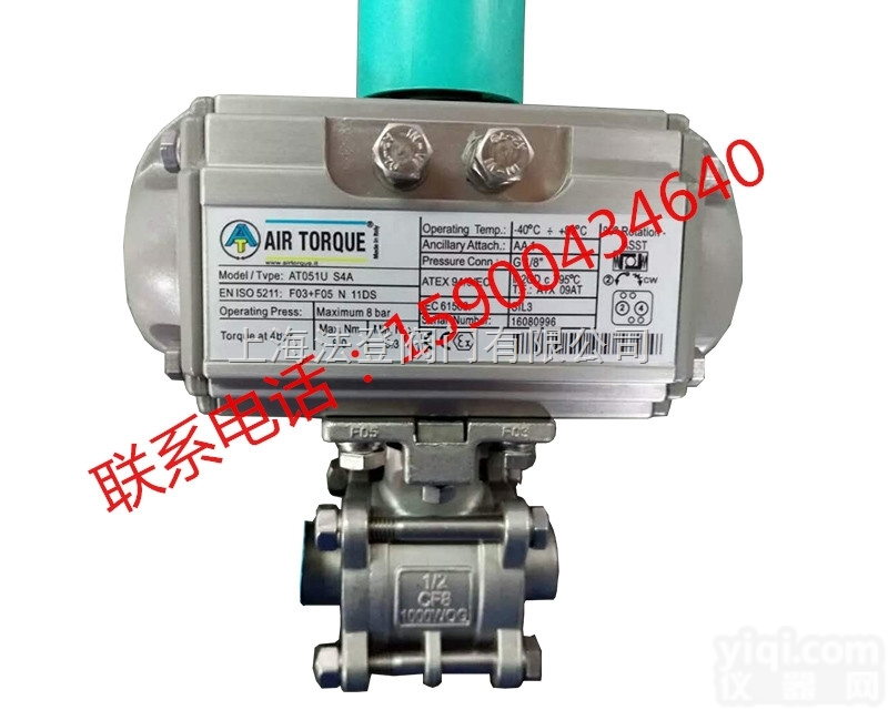 AT  进口<em>意大利</em>铝合金AT气缸  进口配<em>蝶阀</em>AT<em>气动</em>执行器