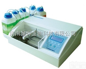 普朗DNX-9620A电脑<em>洗板机</em>，价格<em>优惠多多</em>