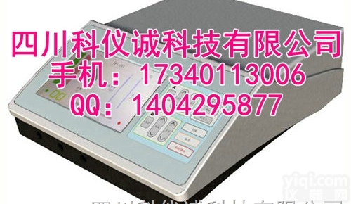 SST-1（a）<em>吞咽</em>言语<em>障碍</em>诊治仪