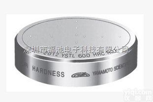 日本<em>朝日</em>ASAHI アサヒ技研 <em>硬度</em>基准块洛氏<em>硬度</em>块 HRA55