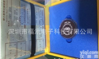 进口<em>硬度</em>标准块YAMAMOTO<em>山本</em>/ASAHI<em>旭日</em>