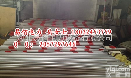 多种  国道横<em>拉线</em>保护管【<em>厂家</em>订做】陕西<em>拉线</em>护套规格参数