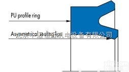 活塞用<em>密封圈</em>NA 3  <em>Merkel</em> U-形活塞用<em>密封圈</em>NA 300型