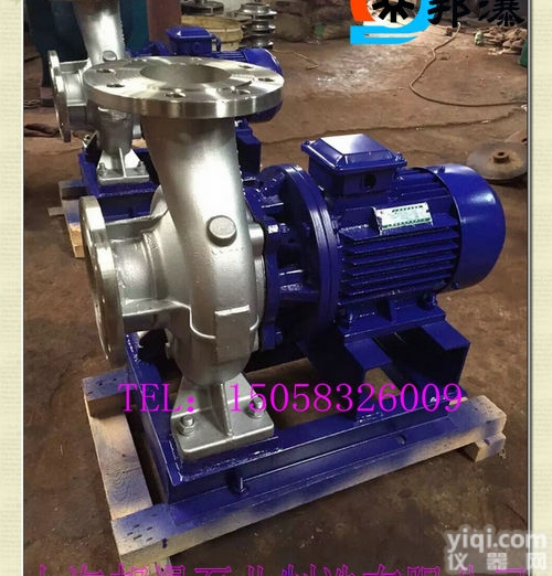 ISWH25-160A  <em>卧式</em>不锈钢离心 泵 <em>耐腐蚀</em>管道<em>化工泵</em> IHW25-160A