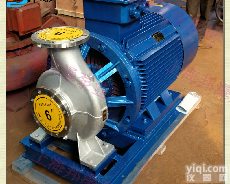 ISWH40-250A  ISWH<em>卧式</em>化工管道离心泵 单级<em>化工泵</em>厂家 <em>卧式</em>直联<em>管道泵</em>