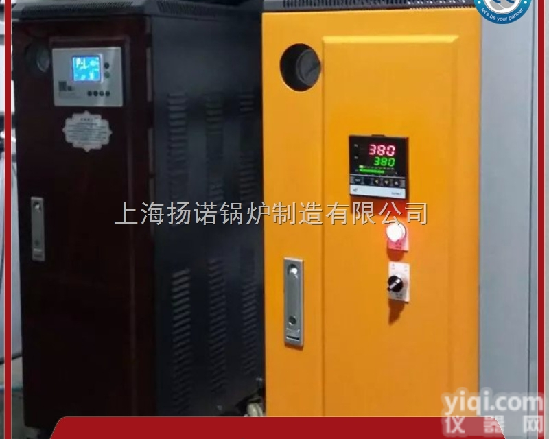免检电蒸汽3-720kw  免检电蒸汽锅炉3-720kw实验室配套用电加热蒸汽发生器 <em>电锅炉</em>
