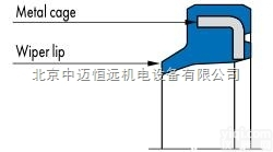 <em>骨架</em><em>防尘</em>圈 PU7型  Merkel <em>骨架</em><em>防尘</em>圈 PU7型