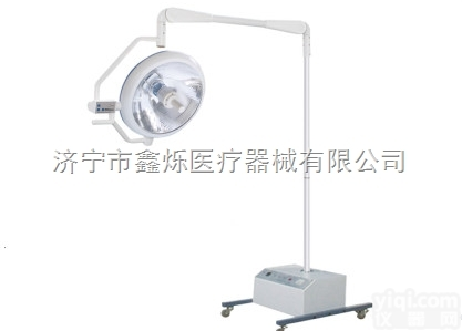 移动<em>手术</em><em>无影灯</em>  移动<em>手术</em><em>无影灯</em> 落地式<em>手术</em><em>无影灯</em> LED<em>手术</em>灯 医用<em>手术</em>灯