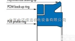 活塞<em>密封圈</em> T 18型  <em>Merkel</em>  U-形活塞<em>密封圈</em> T 18型