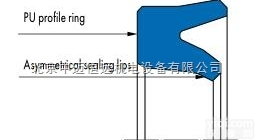 <em>密封圈</em> TM 20型  <em>Merkel</em>  U-型<em>密封圈</em> TM 20型