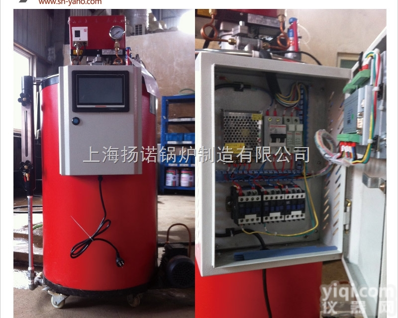 <em>燃油</em>燃气50kg蒸汽锅炉  免检<em>燃油</em>燃气50kg蒸汽锅炉定制彩色触屏控制带485通讯接口<em>燃油</em>蒸汽发...