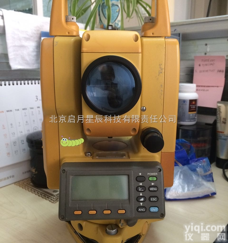 测量、<em>测绘</em>仪器  拓<em>普康</em>GTS-332W全站仪  7成新