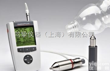 便携式壁厚<em>测厚仪</em>MiniTest 7400 FH<em>现货</em>供应