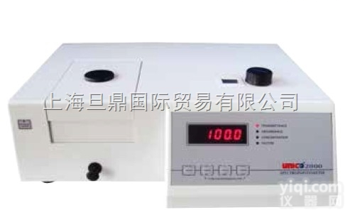 尤尼柯2000系列<em>分光光度计</em> UV-2000<em>可见</em><em>分光光度计</em>操作环节