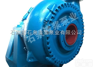 <em>石家庄</em>水泵厂_<em>砂砾</em>泵_G抽沙泵_石泵渣浆泵业