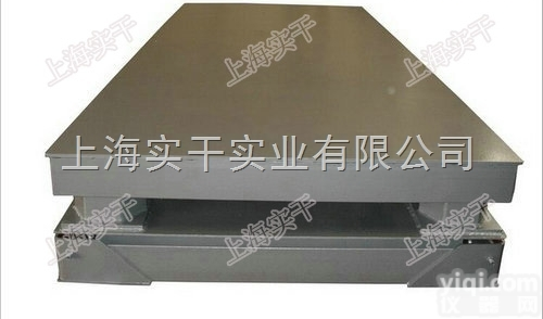 <em>缓存</em>型钢卷秤  抗冲击<em>缓存</em>型钢卷秤