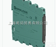 S1SD-1AI-1U.3  倍加福<em>紧凑型</em>信号<em>调节器</em>，P+F<em>调节器</em>