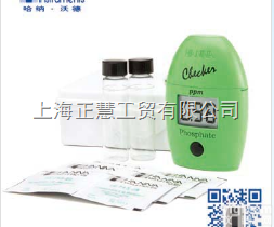 <em>HI713</em>意大利HANNA微电脑<em>磷酸盐</em>（LR）浓度<em>测定仪</em>