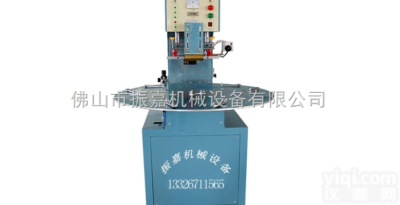 TPU<em>热压机</em>_TPU<em>热压机</em>价格_TPU<em>热压机</em><em>厂家</em> -振嘉十几年品Pai