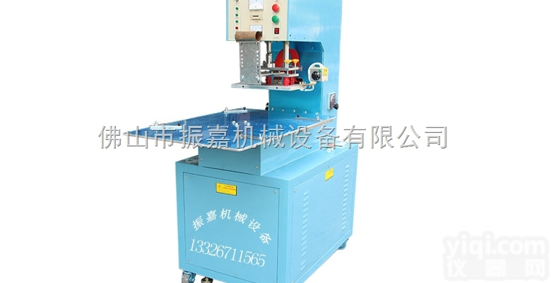 纽扣电池包装<em>封口机</em>_纽扣电池包装<em>封口机</em>价格_纽扣电池包装<em>封口机</em>生产<em>厂家</em>