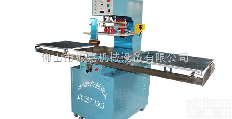 <em>座椅</em>靠垫压花机_<em>座椅</em>靠垫压花机<em>批发价</em>格_<em>座椅</em>靠垫压花机制造商-振嘉机械...