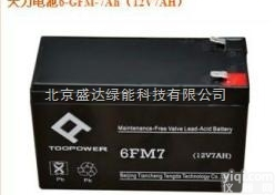 <em>天力</em>TOOPOWER<em>蓄电池</em>6GFM50 12V50AH阀控式密封<em>蓄电池</em>