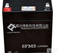 <em>天力</em>TOOPOWER<em>蓄电池</em>6GFM33 12V33AH阀控式密封<em>蓄电池</em>