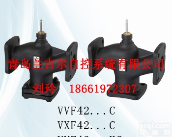 VXF42.<em>100</em>-160C  <em>西门子</em>新款VXF42.<em>100</em>-160C三通电动调节阀VXF31和VXF...