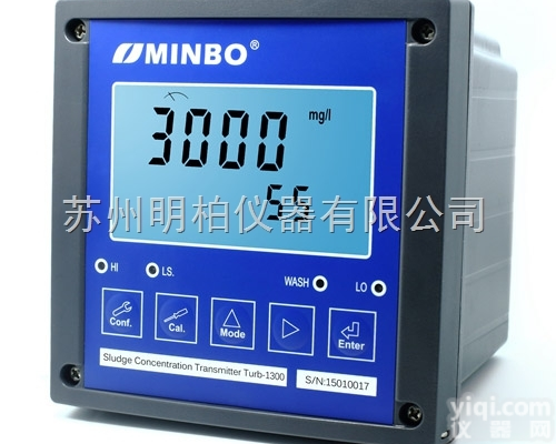 <em>台湾</em><em>浊度</em>仪价格,<em>台湾</em>在线余氯控制器供应商