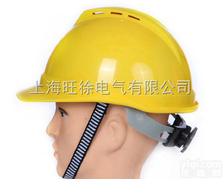 <em>安全帽</em>出厂价 <em>优质</em><em>安全帽</em>