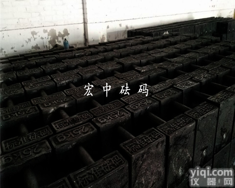 M1  <em>北京</em>25kg工程机械<em>配重</em>铁<em>砝码</em>