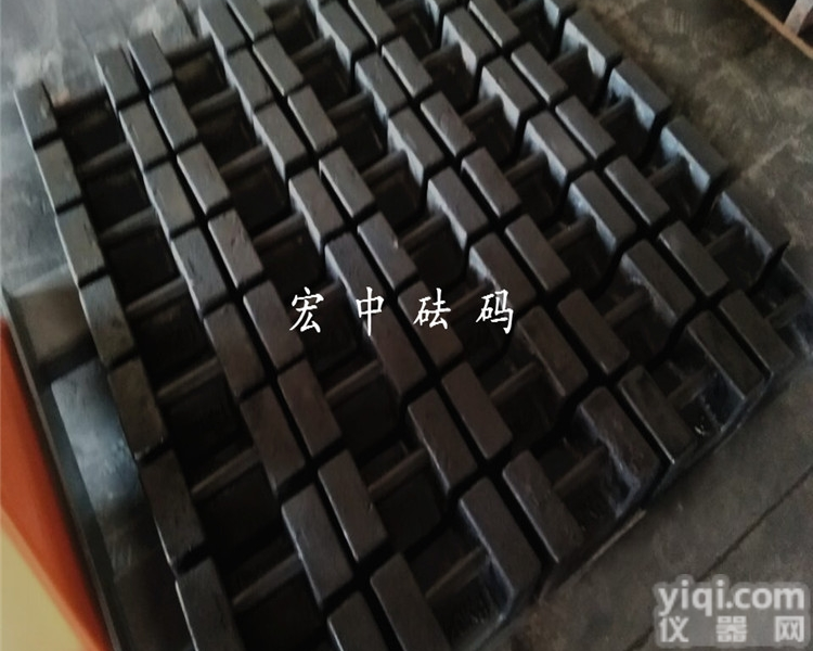 M1  丰台铸铁<em>砝码</em>配重20<em>千克</em><em>计量</em>所校磅标准<em>砝码</em>