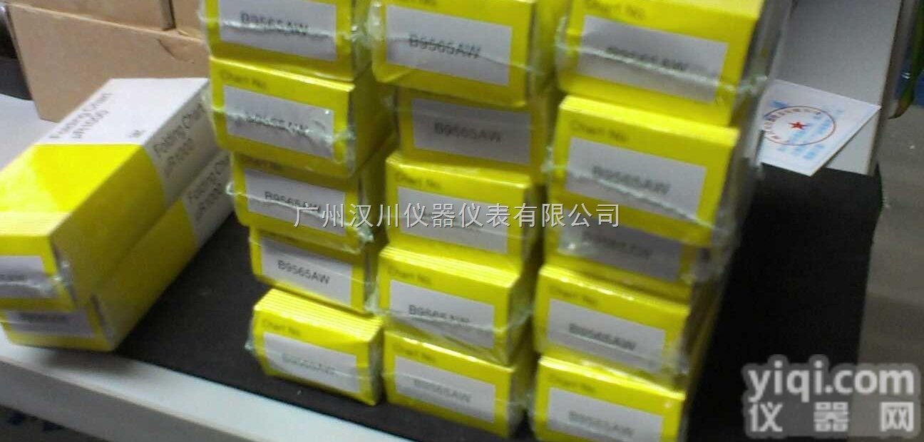 B956W<em>记录纸</em>日本<em>横河</em>YOKOGAWA原装<em>记录纸</em>