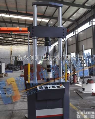 <em>汽车减振器</em>低频疲劳试验仪价格