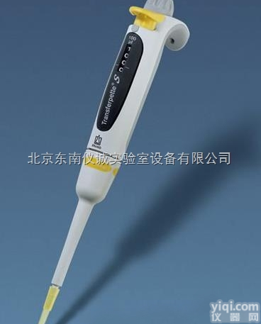 Brand <em>普兰德</em>整支<em>灭菌</em>单道数字可调移液器