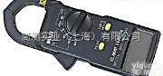 日本<em>万用</em>MCL400RMS钳形<em>漏电</em>电流表