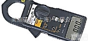 日本万用<em>MCL500RMS</em>钳形<em>漏电</em><em>电流表</em>
