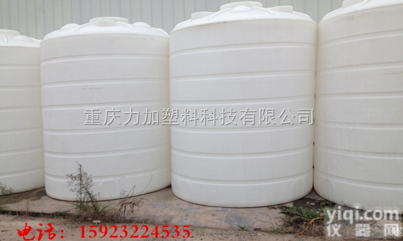 10<em>立方</em>塑料<em>储罐</em>  遵义10<em>立方</em>塑料<em>储罐</em>/pe<em>储罐</em>购买