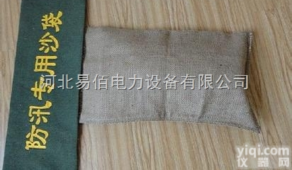 多种  <em>防汛</em><em>沙袋</em>厂家 吸水<em>沙袋</em>供应商 河北<em>防汛</em>物资专业厂家