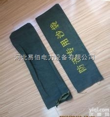 多种  拉链式防汛<em>沙袋</em>|抽绳式防汛<em>沙袋</em>【防汛<em>沙袋</em>】