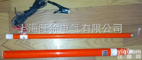 直流<em>高压</em>放<em>电棒</em>FDB-10KV<em>高压</em>放<em>电棒</em>、直流放<em>电棒</em>、伸缩式放<em>电棒</em>