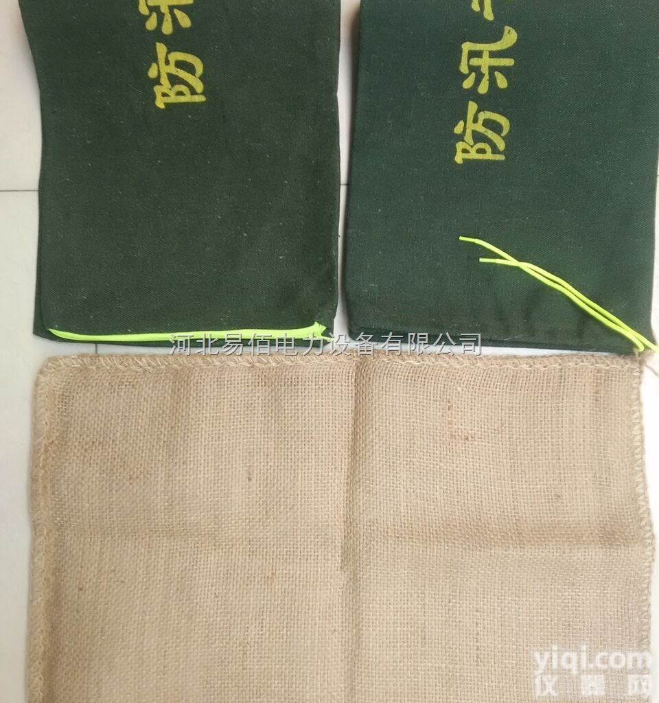 多种  防汛专用吸水膨胀袋<em>哪个</em>厂家生产的质量好<em>价格便宜</em>