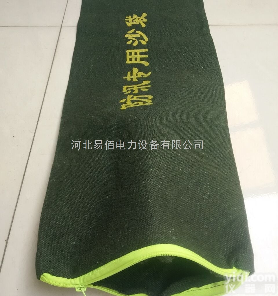 多种  【现货批发】遇水<em>膨胀</em>袋 吸水<em>膨胀</em>袋 可<em>定做</em>