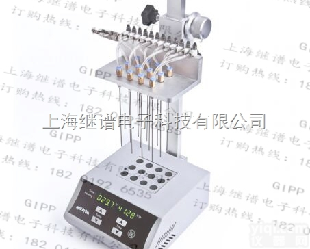JPN100-1  继谱<em>干式</em>氮吹仪<em>厂家</em>仪薄利多销  <em>上海</em>全自动<em>干式</em>氮吹仪 品Pai热卖