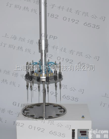 <em>圆形</em>氮吹仪<em>24</em>孔