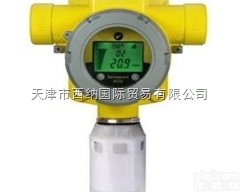 <em>瑞典</em>Consilium感烟<em>探测器</em>JD-5